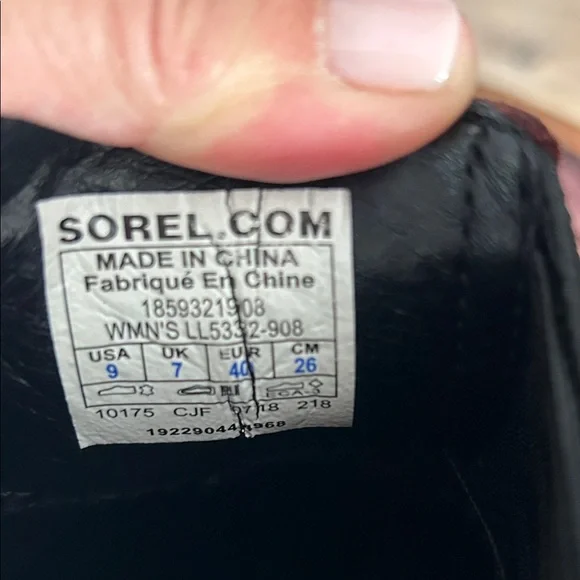 Sorel Maroon Ankle Boots with Black Accents - Picture 3 of 5